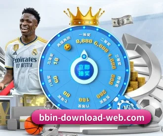 bbin-download-web.com APP