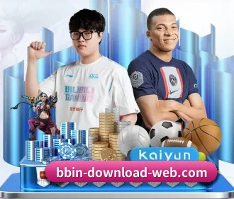 bbin-download-web.com 官方入口、APP下载与帮助中心界面