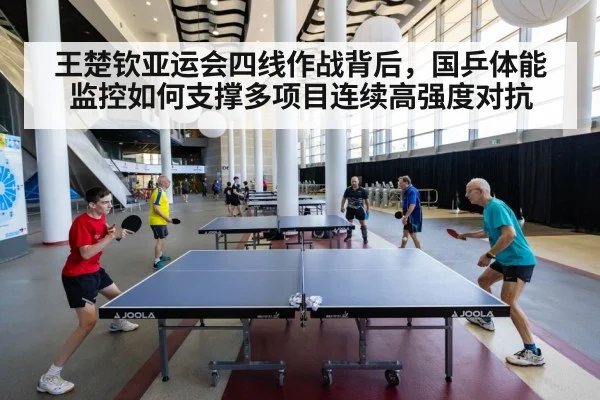table tennis player competition action